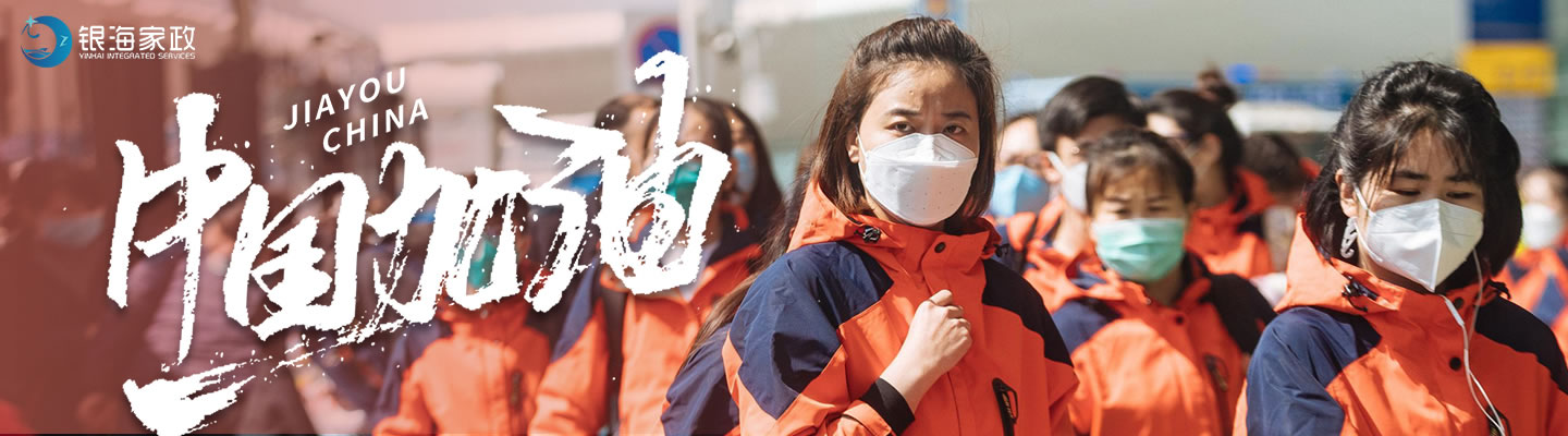 泥漿凈化系統(tǒng)